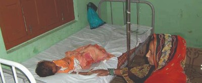 Hospital for the people in Sakraili, Bihar Image 3