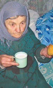Support of a day care centre, home for elderly, home care se ... Image 1