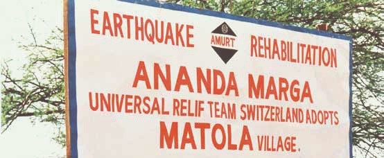 Erdbeben in Maharastra, Matola Bild 1