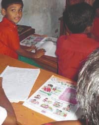 Primar- und Sekundarschule in Sakraili, Bihar Bild 1