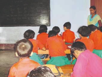 Primar- und Sekundarschule in Sakraili, Bihar Bild 2